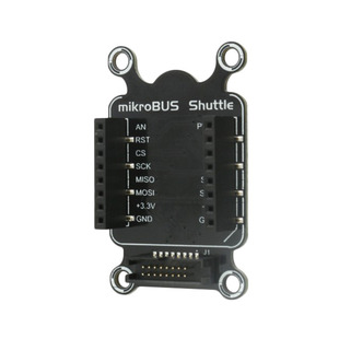 MIKROE-2882 Image