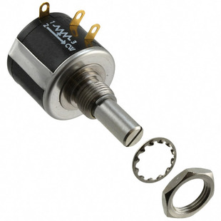 GU2011S26 Image
