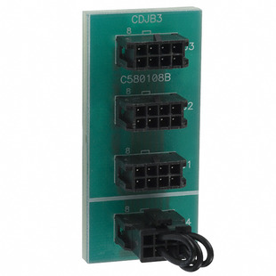 CDJB3 Image